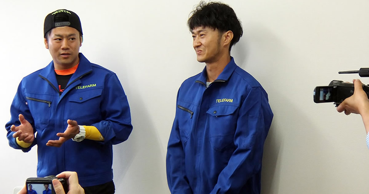 海外メディアが取材「日本の地方の働き方について」 愛媛へ移住し農家を始めた若者2人