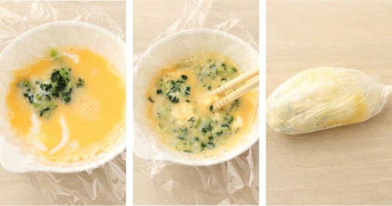 完了期（12～18カ月頃）：レンジで作る小松菜のチーズオムレツのレシピ